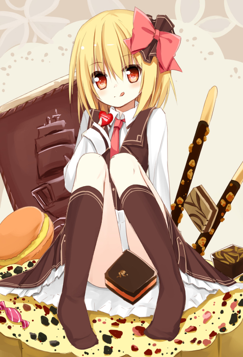 二月鲁米亚日