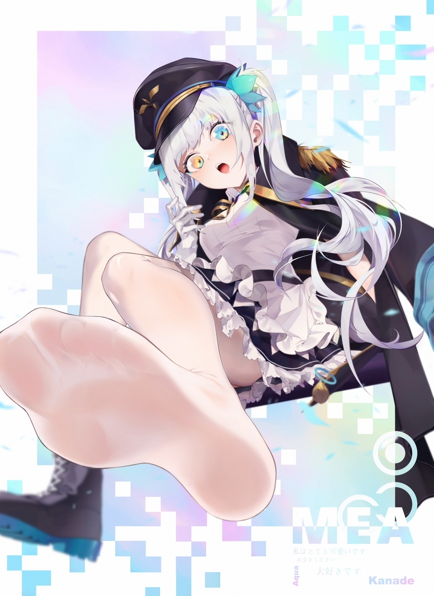 神乐美亚