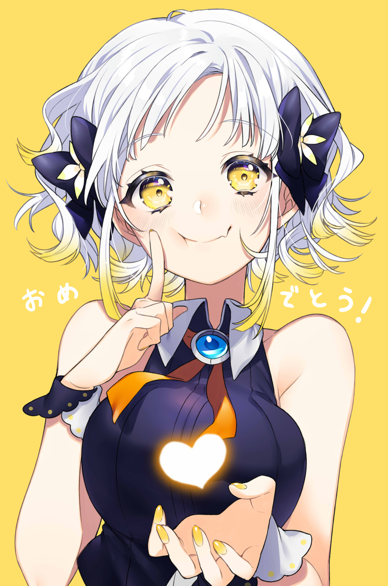 柚子花1st Anniversary