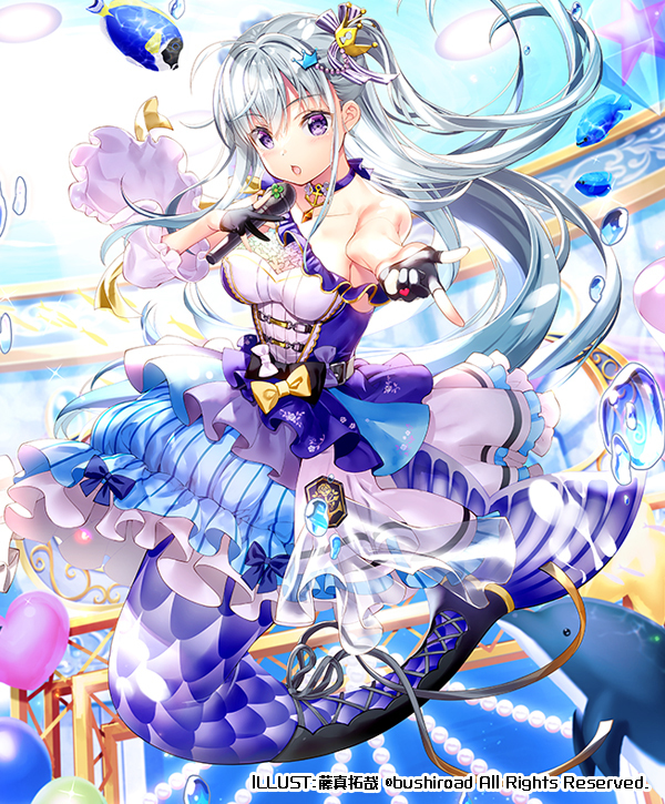 OverDress rical booster第1弹凯利
