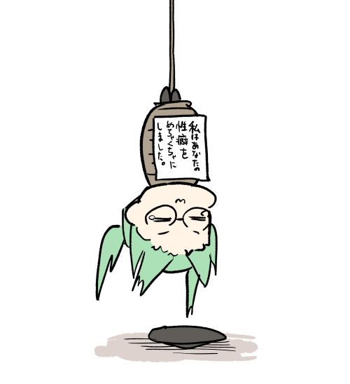 【报告】