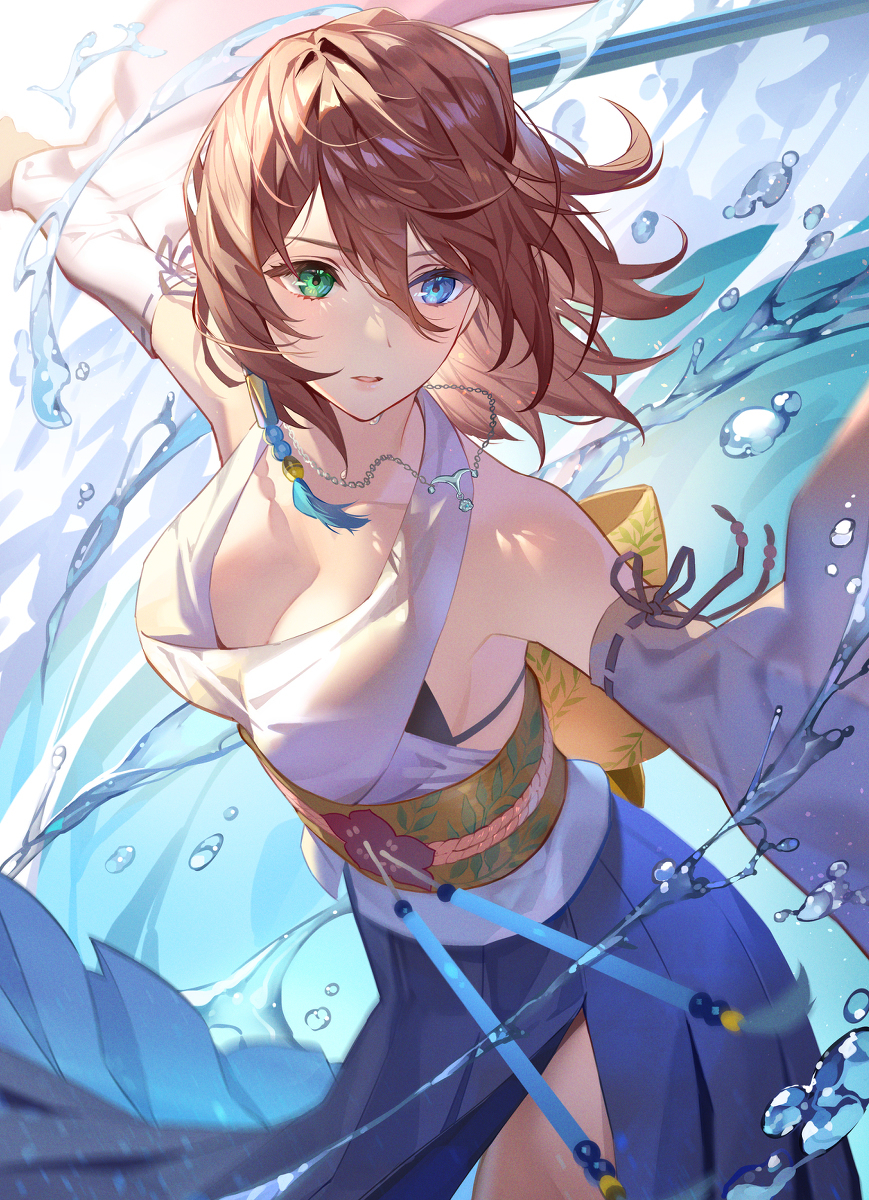 尤娜