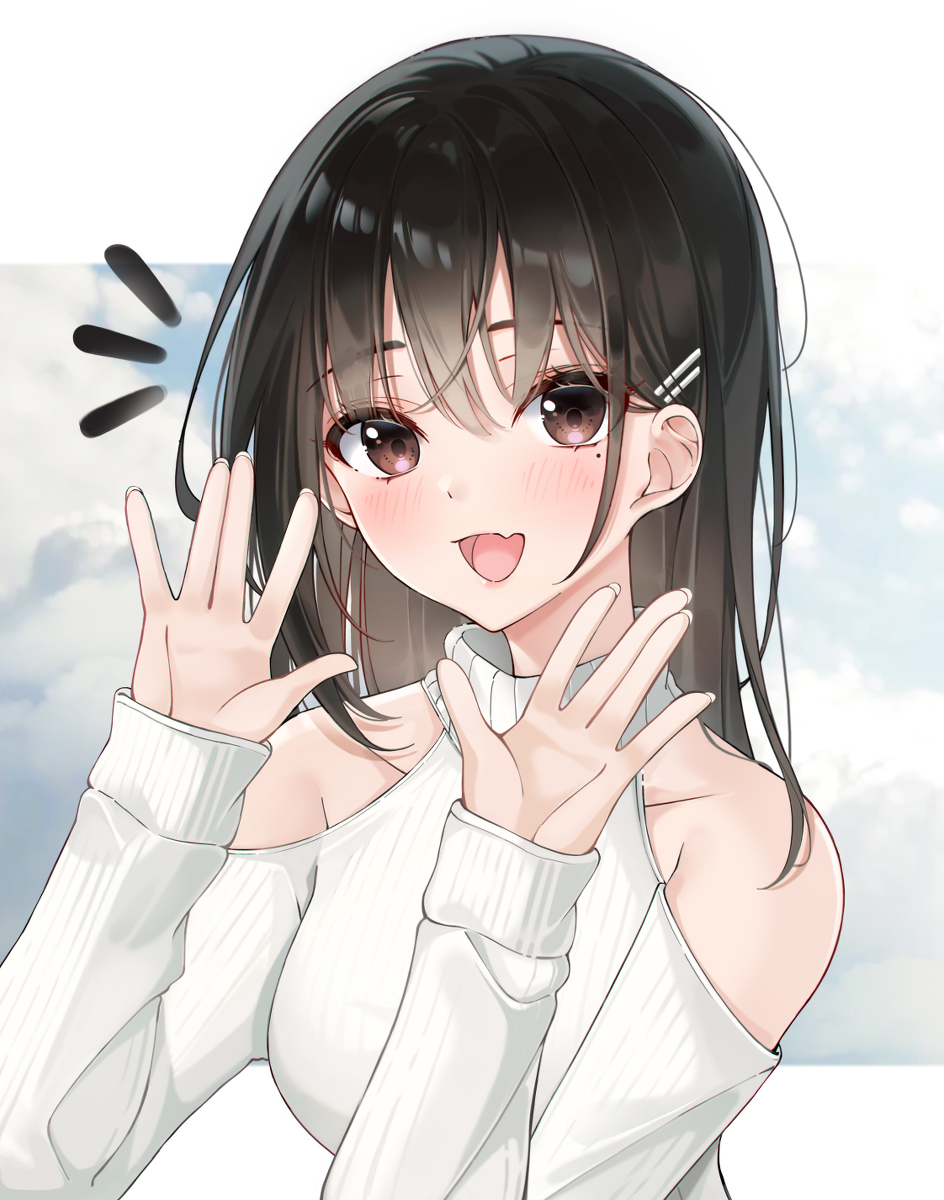 晚上好。