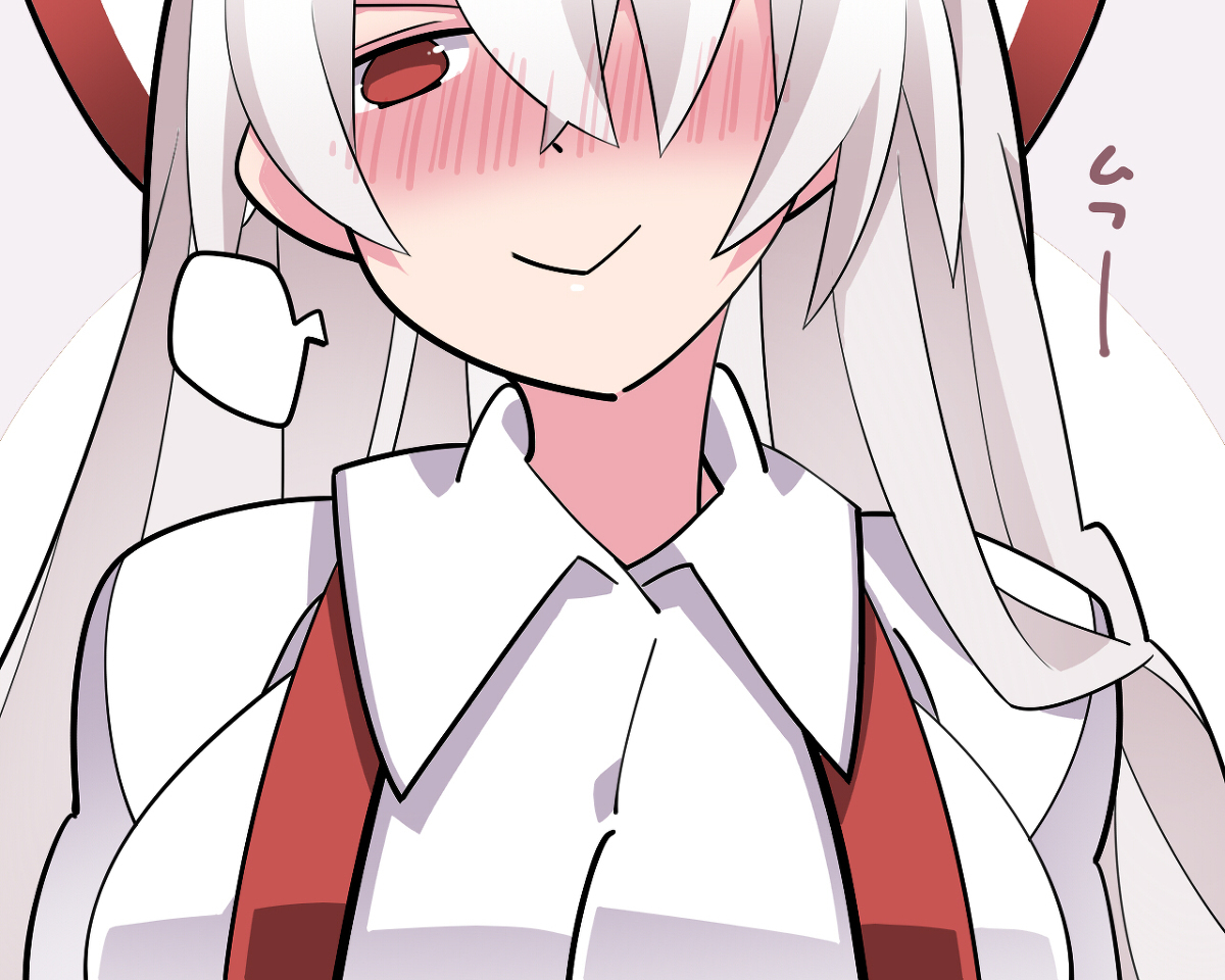 也不会抹持つ自信,