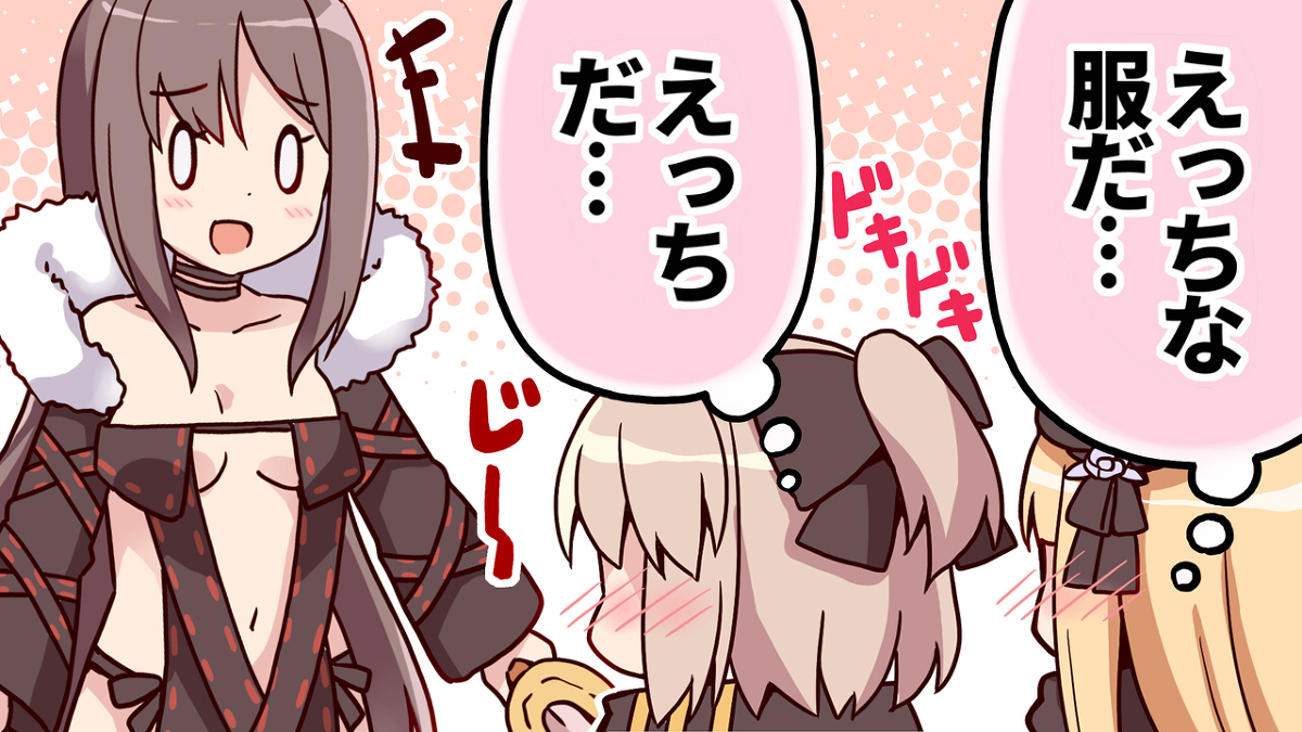 [视频] 有点**虞美人的工作体验!