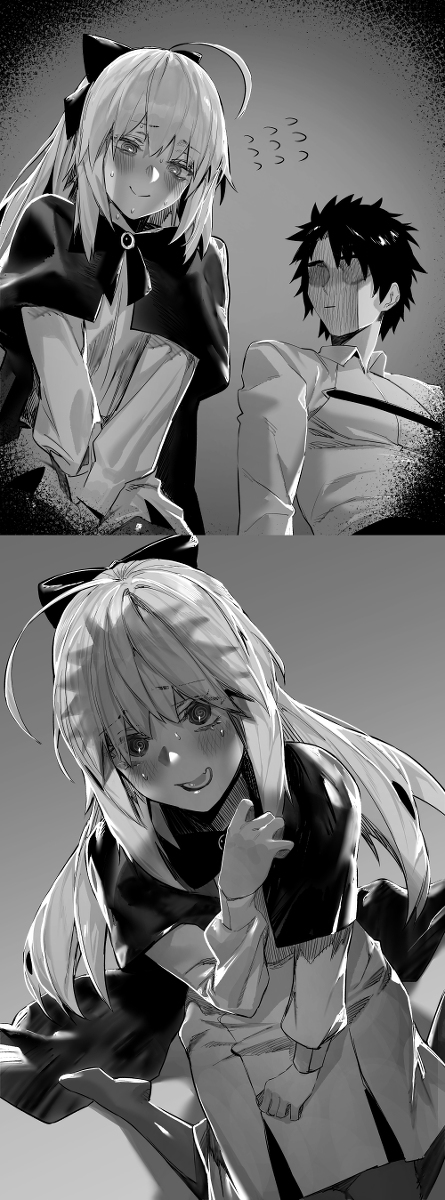 阿尔托利亚 &middot; 卡斯特