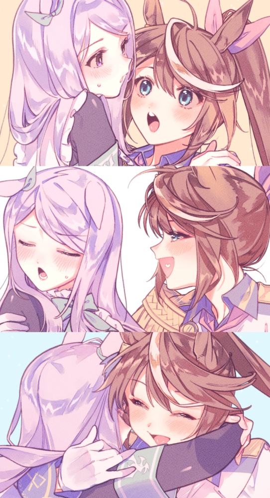 泰玛克