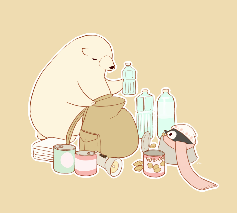 防灾日