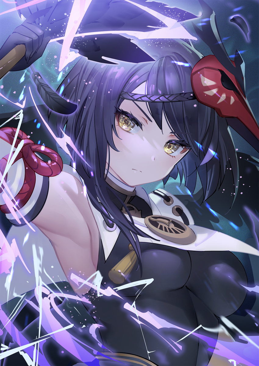 第九条裟羅