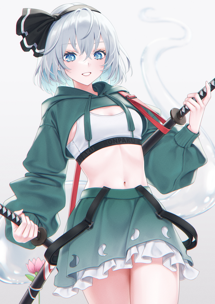 妖梦