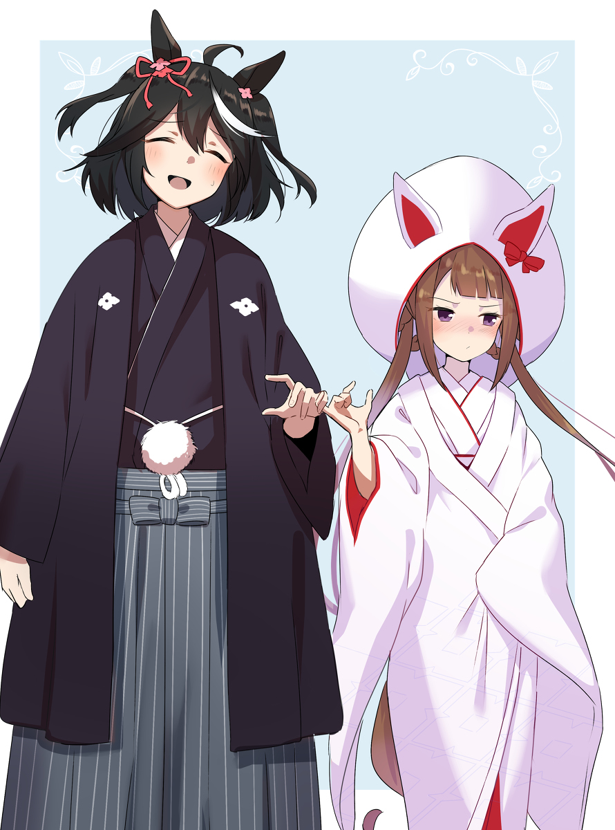 好夫妻日