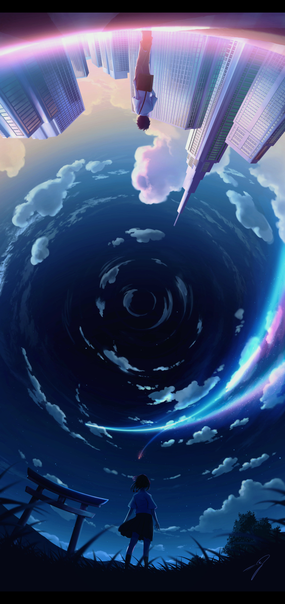 Under the same sky