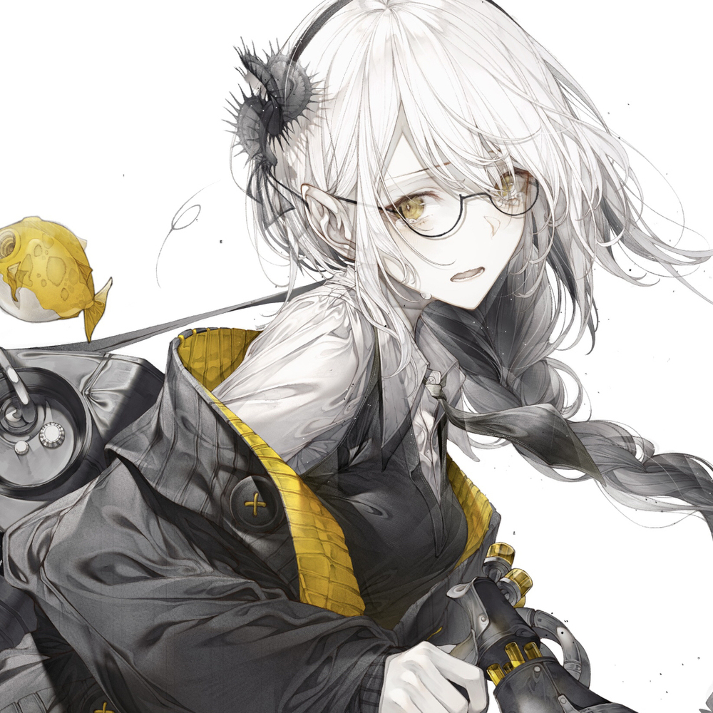 剧毒