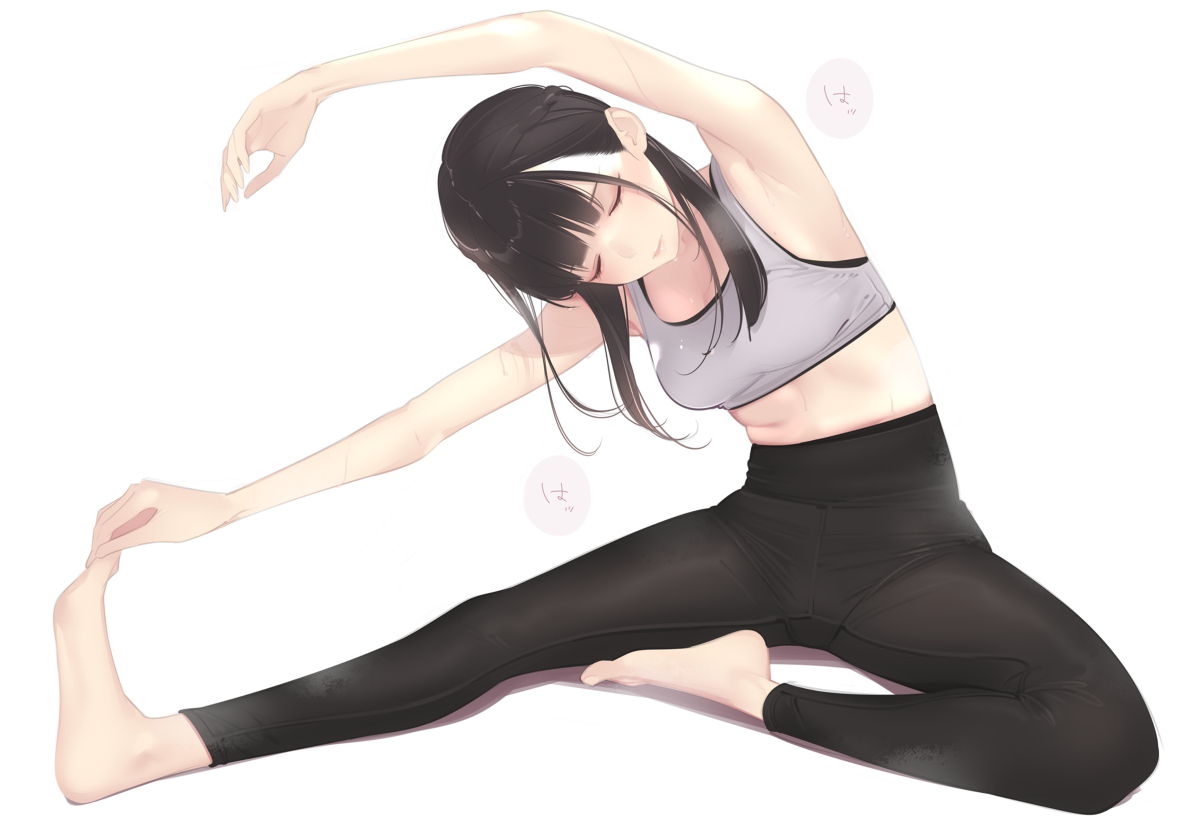 排毒