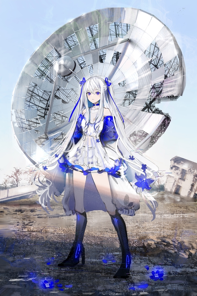 Satellite dish