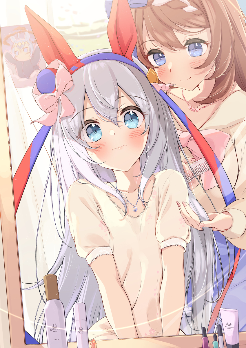 今天的胜利女神,