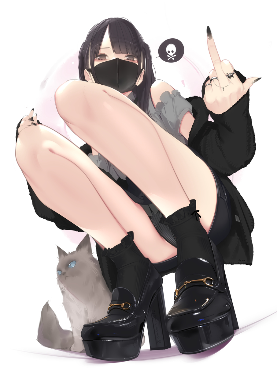 一个女孩💀