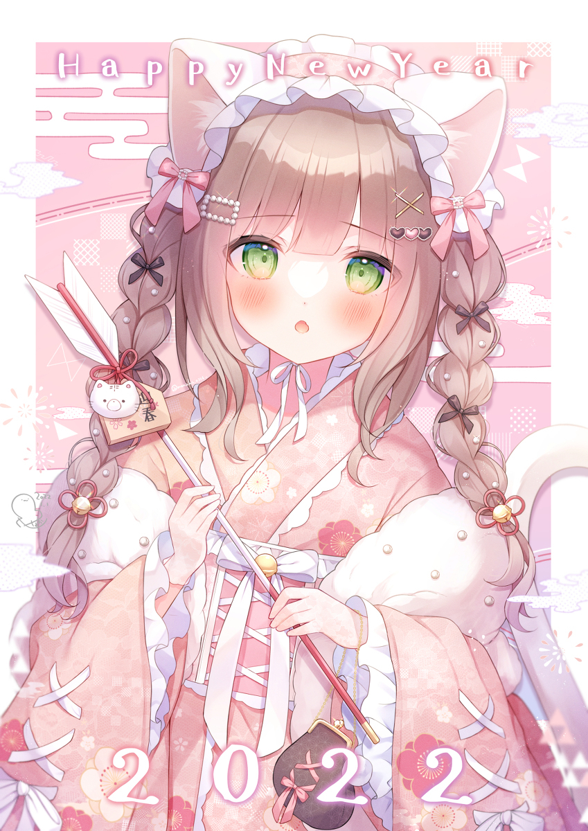 黎明时分🐯🐱