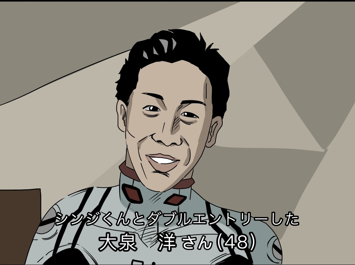 红白歌合战2021