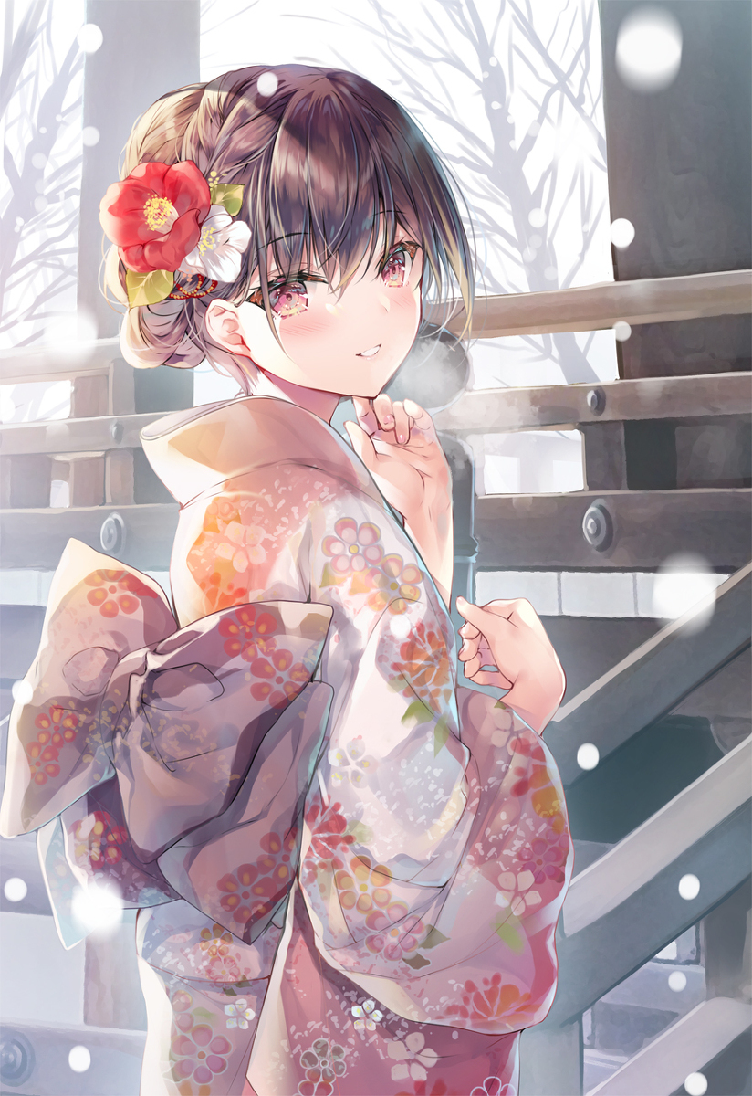新年快乐2022
