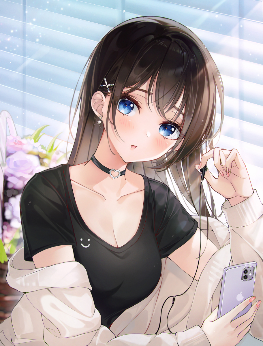 你现在来了?