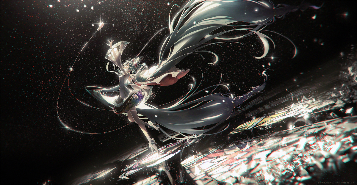 《初音天地开神话》