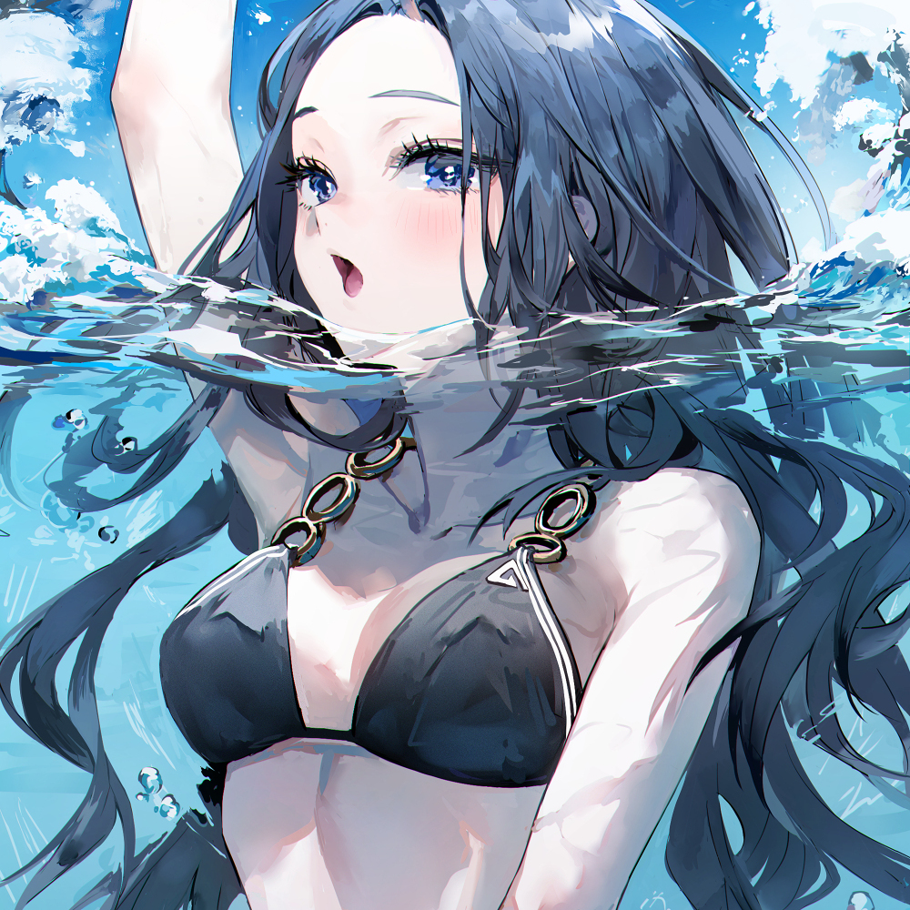 Sea