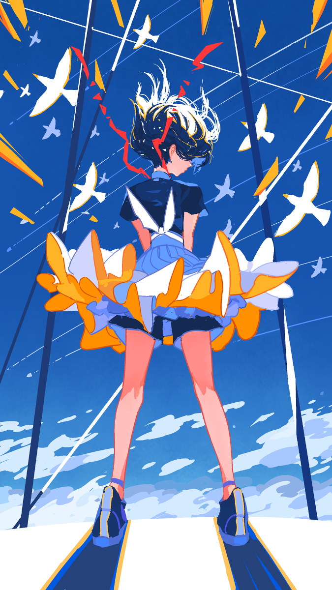 天空之高