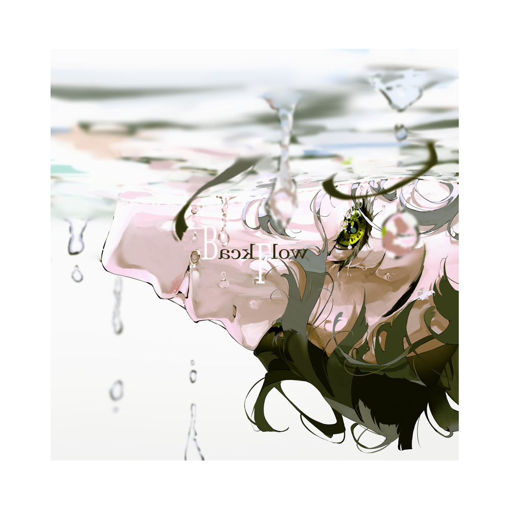 Backflow