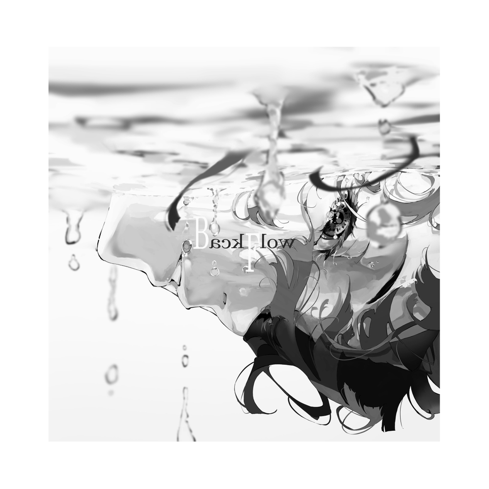 Backflow