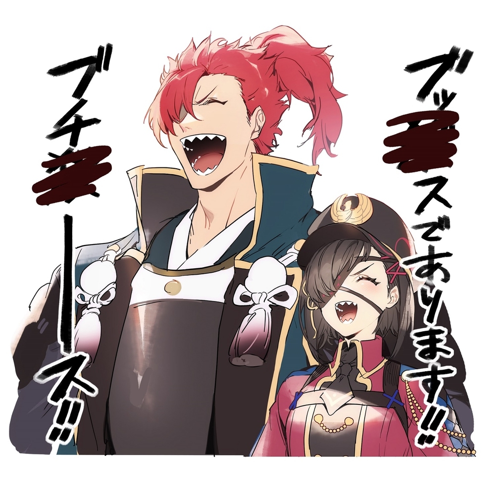 ☆