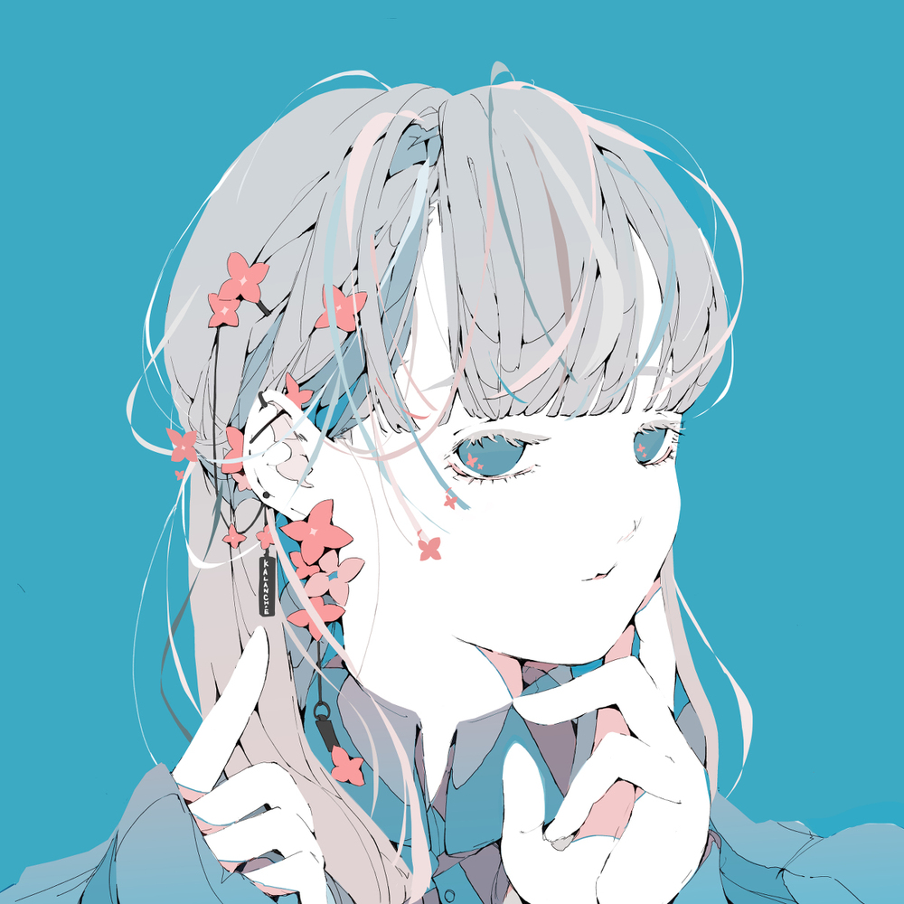 半升 &middot; 卡兰科埃。