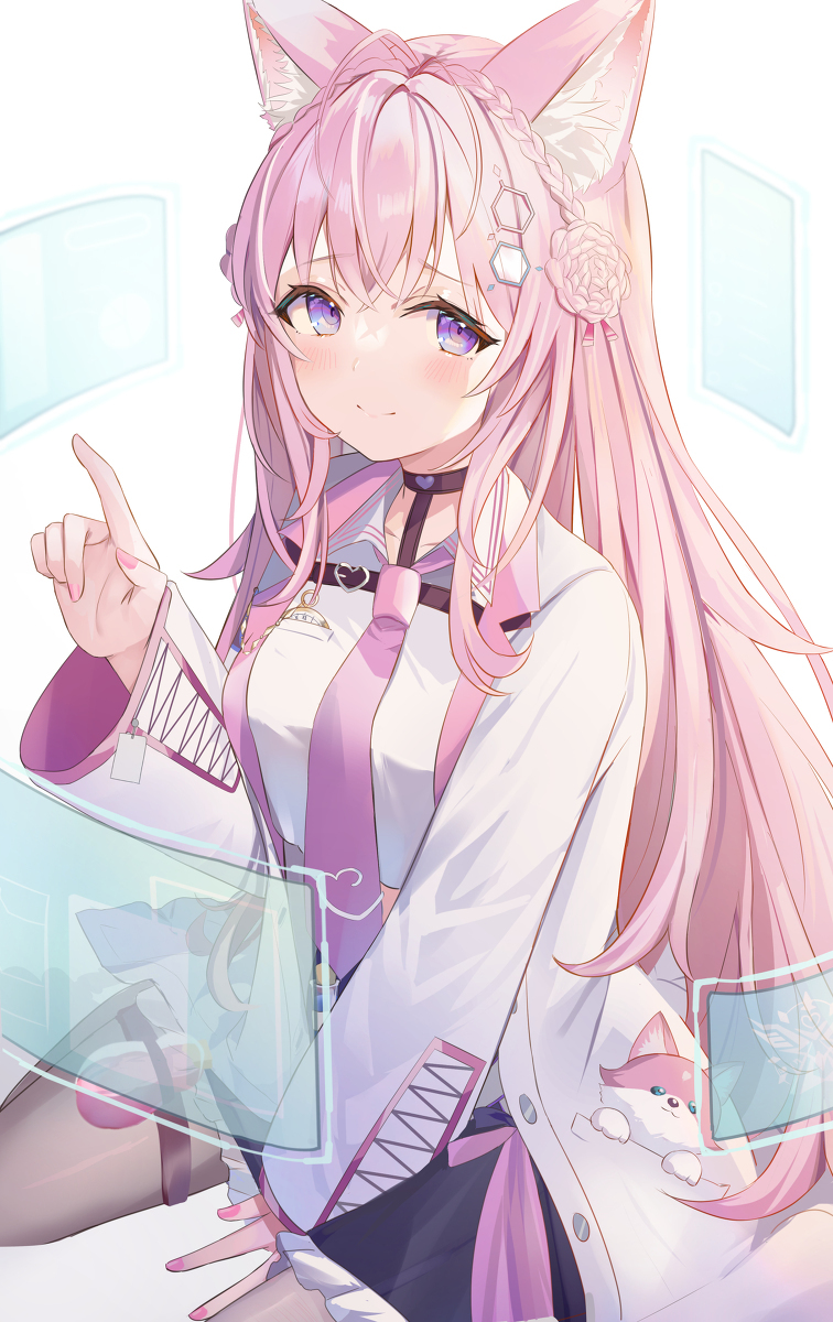 博衣子