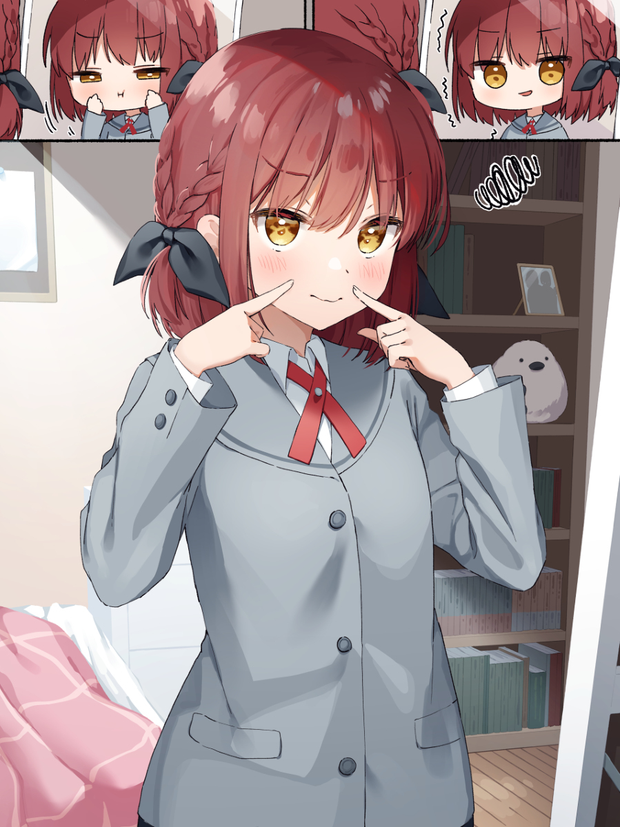微笑练习