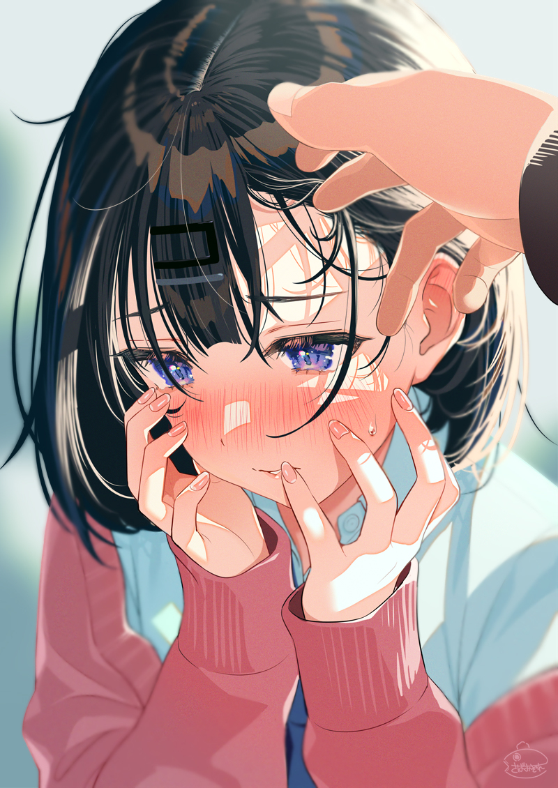别看&hellip;