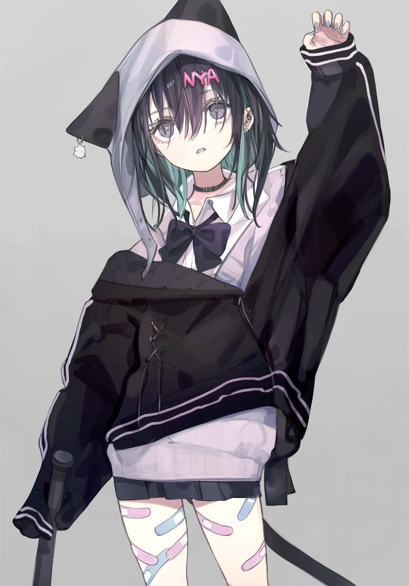 喵