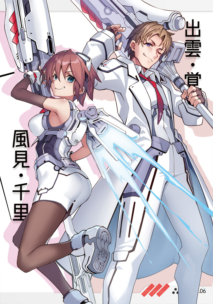 概念释放