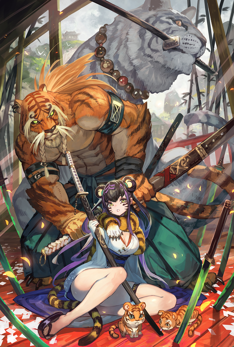 猛虎之刃殿