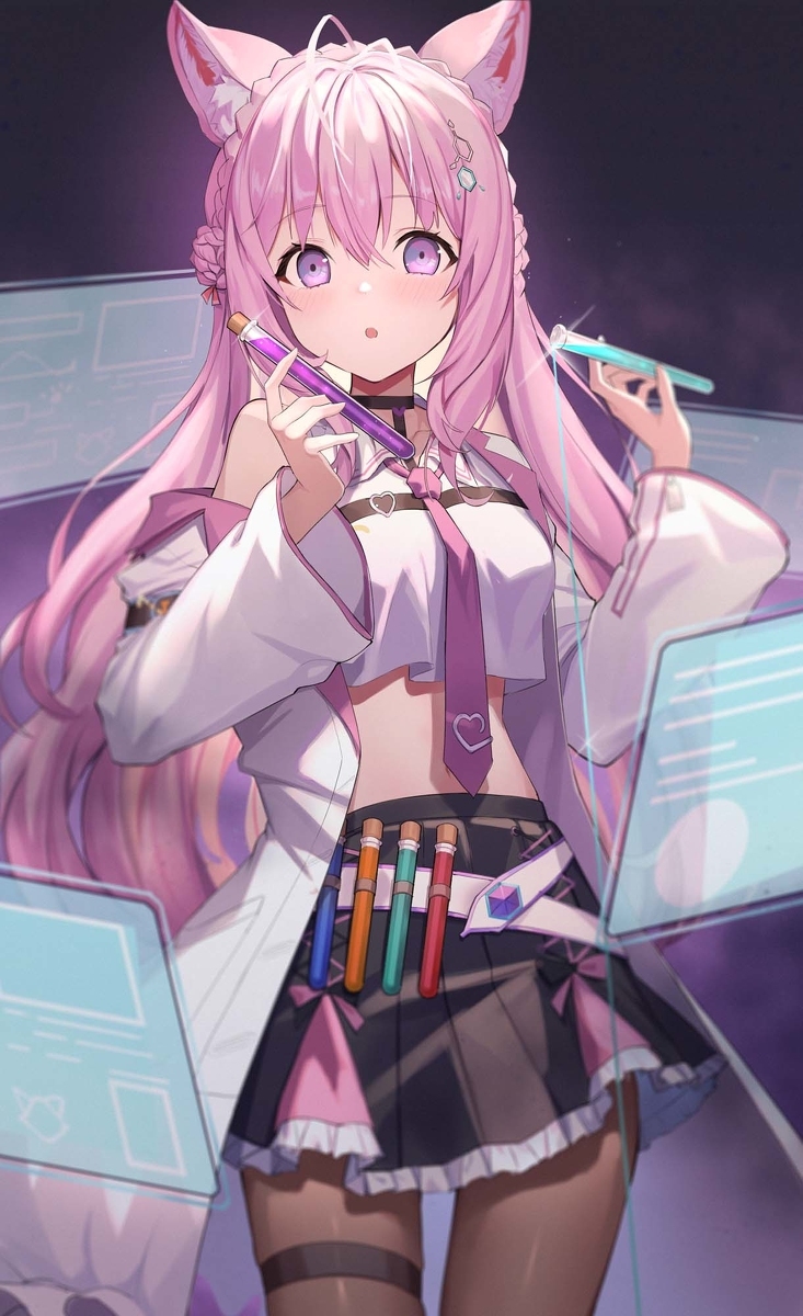 博衣子