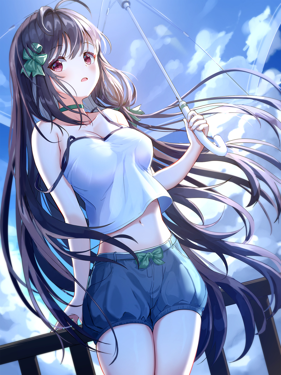Umbrella