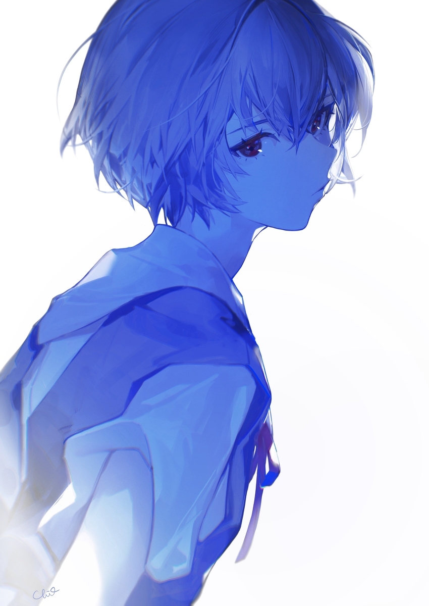 Rei