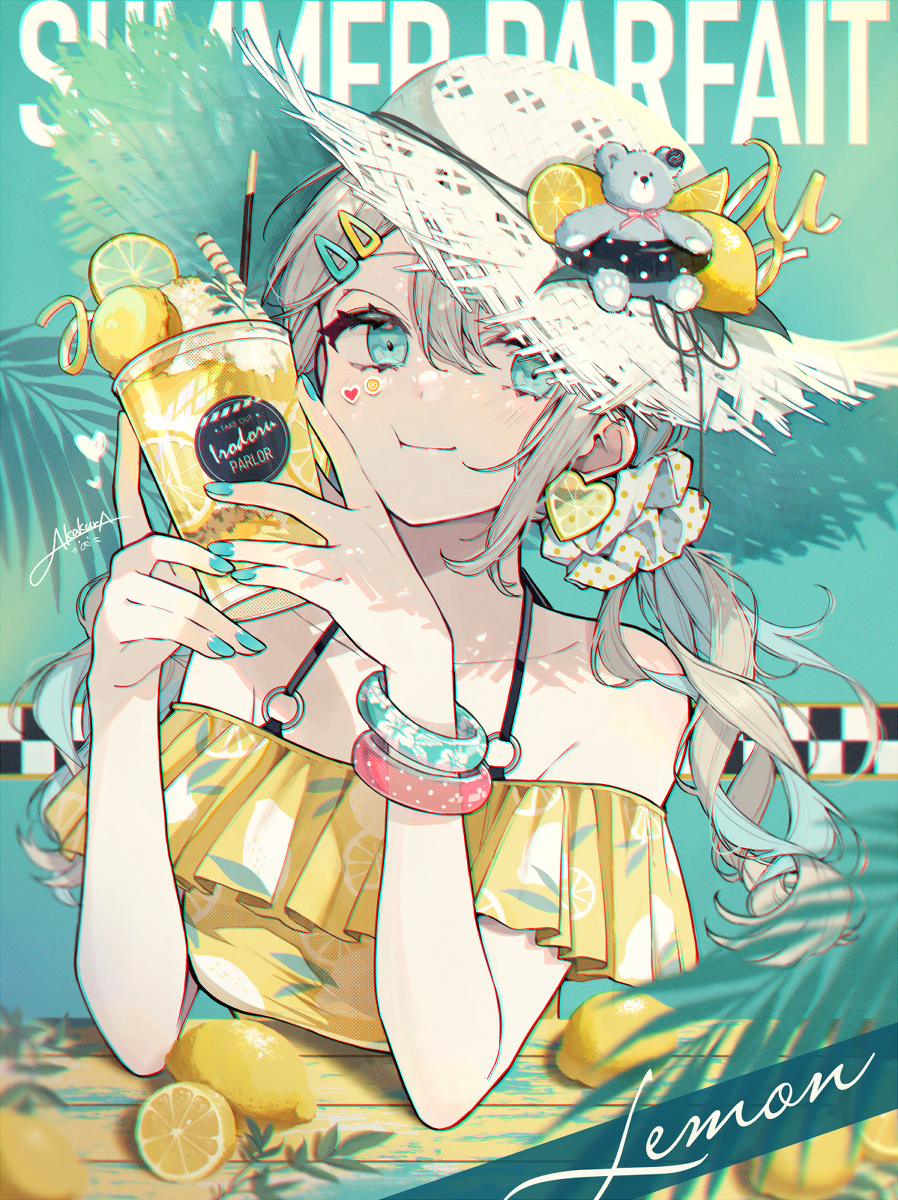 【夏季芭菲】Lemon