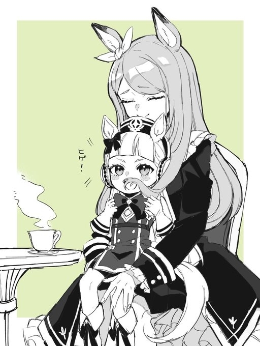 马娘总结