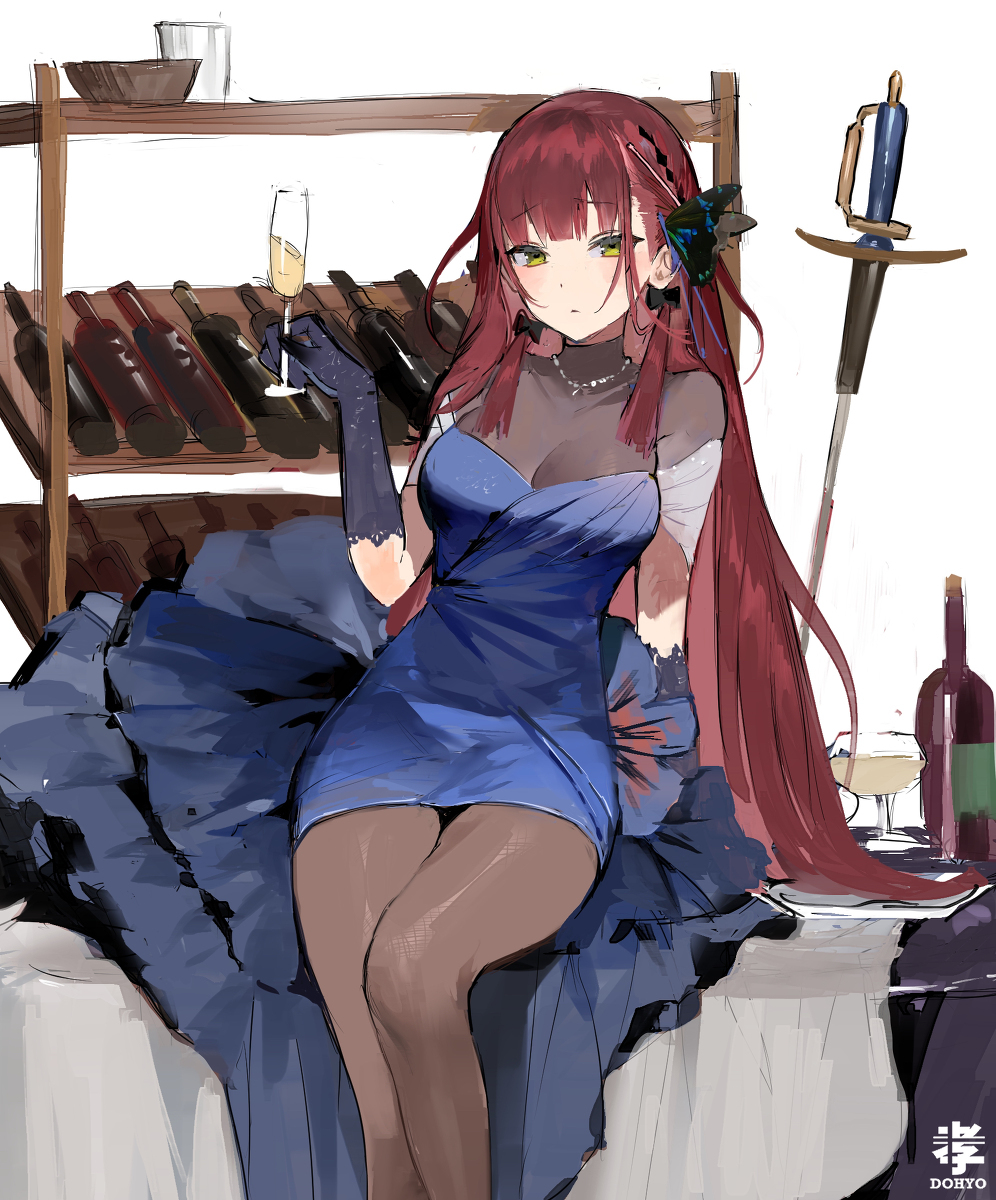 Artwork (2)
