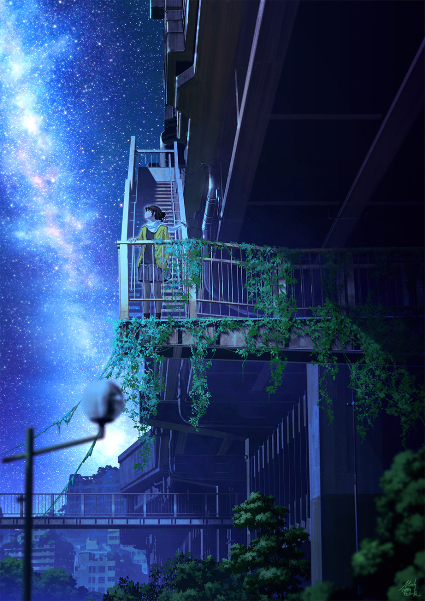 星映