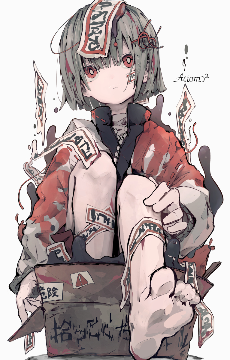 画