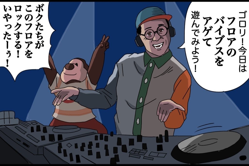 沸腾的沸腾