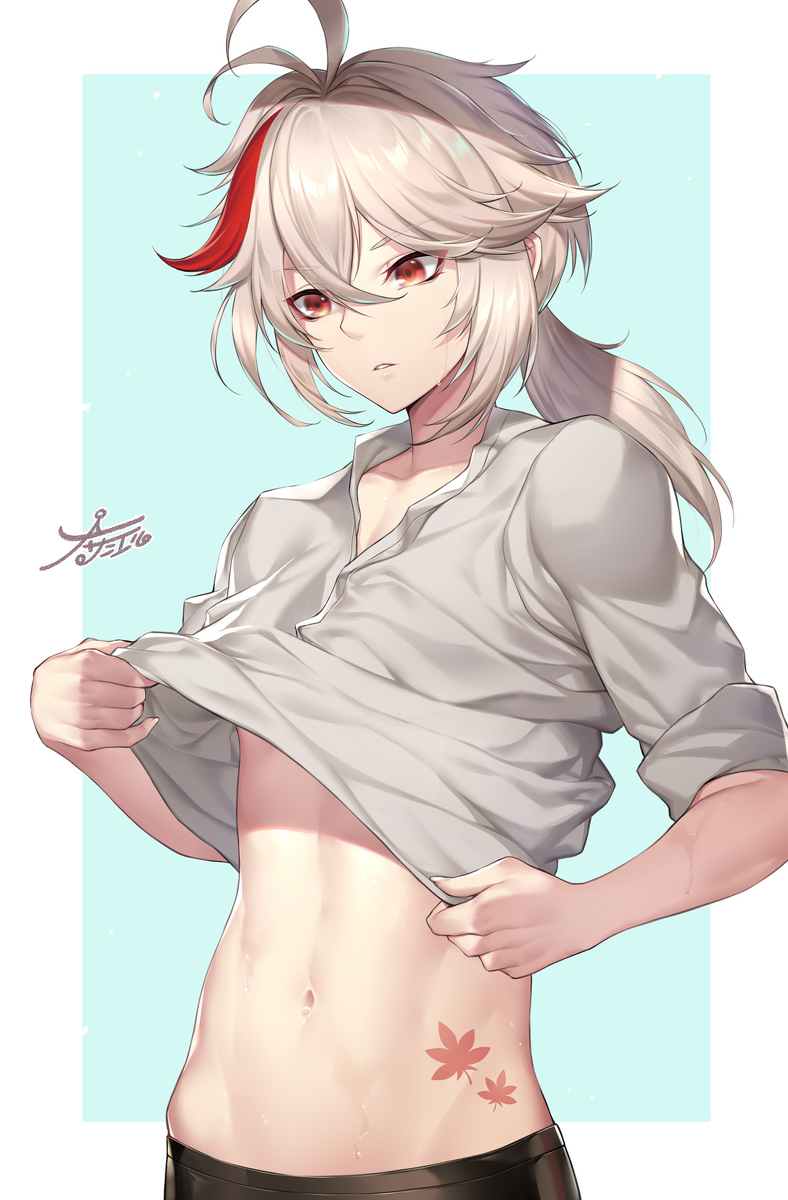 枫原万叶