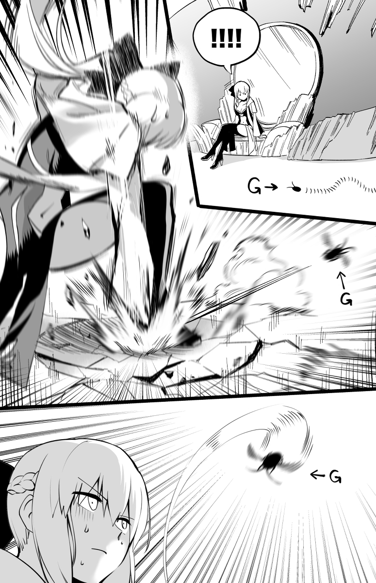 蟑螂 ○ 利退治