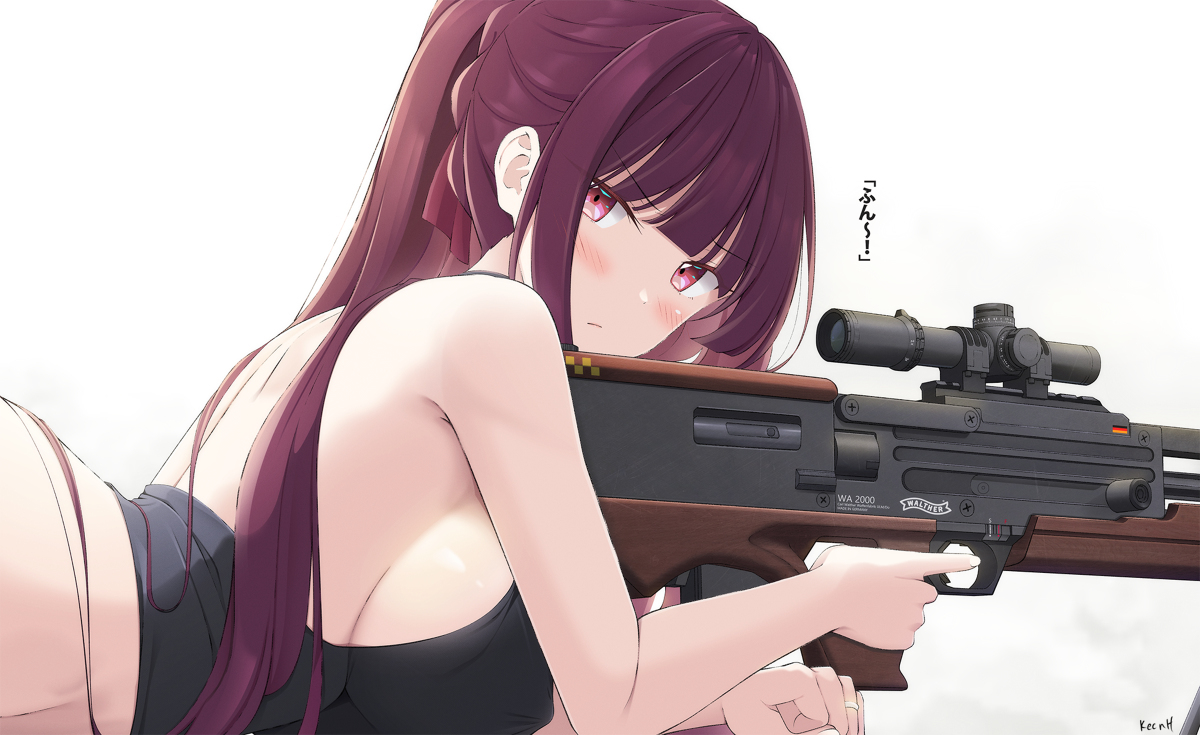 Wawawawawawa